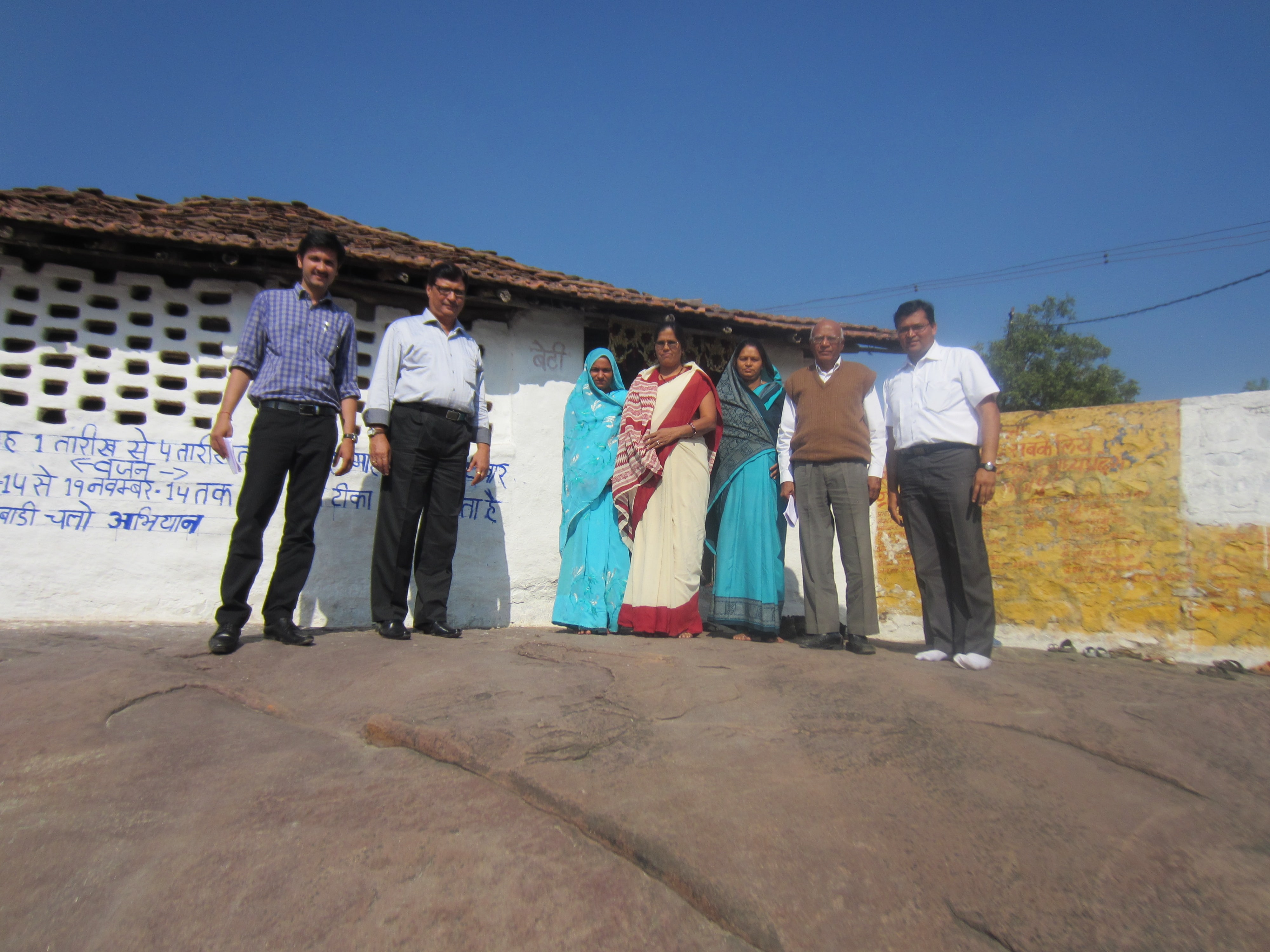 Madhya Pradesh project photo 26